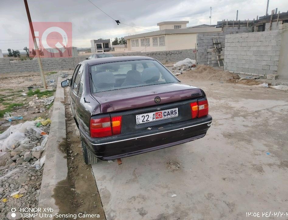 اوبل فيكترا